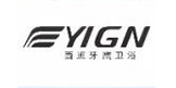 YIGN-鲁班共生品牌